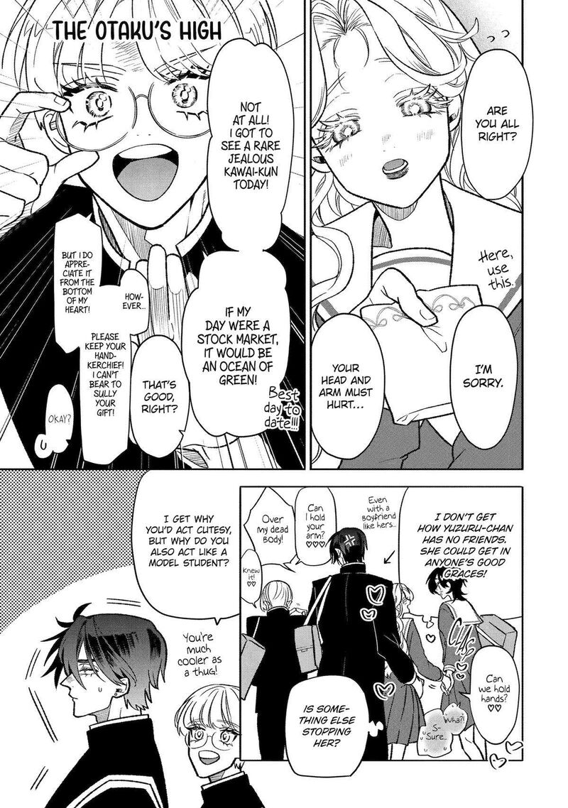 Otaku Mo Koi Mo Rensa Suru 9 20