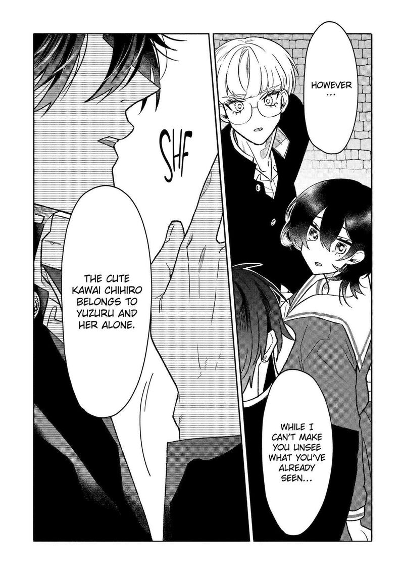 Otaku Mo Koi Mo Rensa Suru 9 5