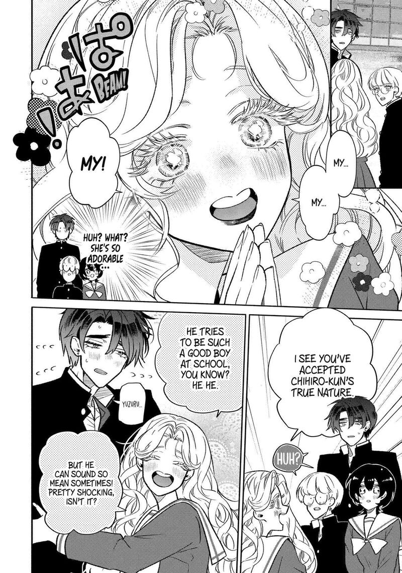 Otaku Mo Koi Mo Rensa Suru 9 8