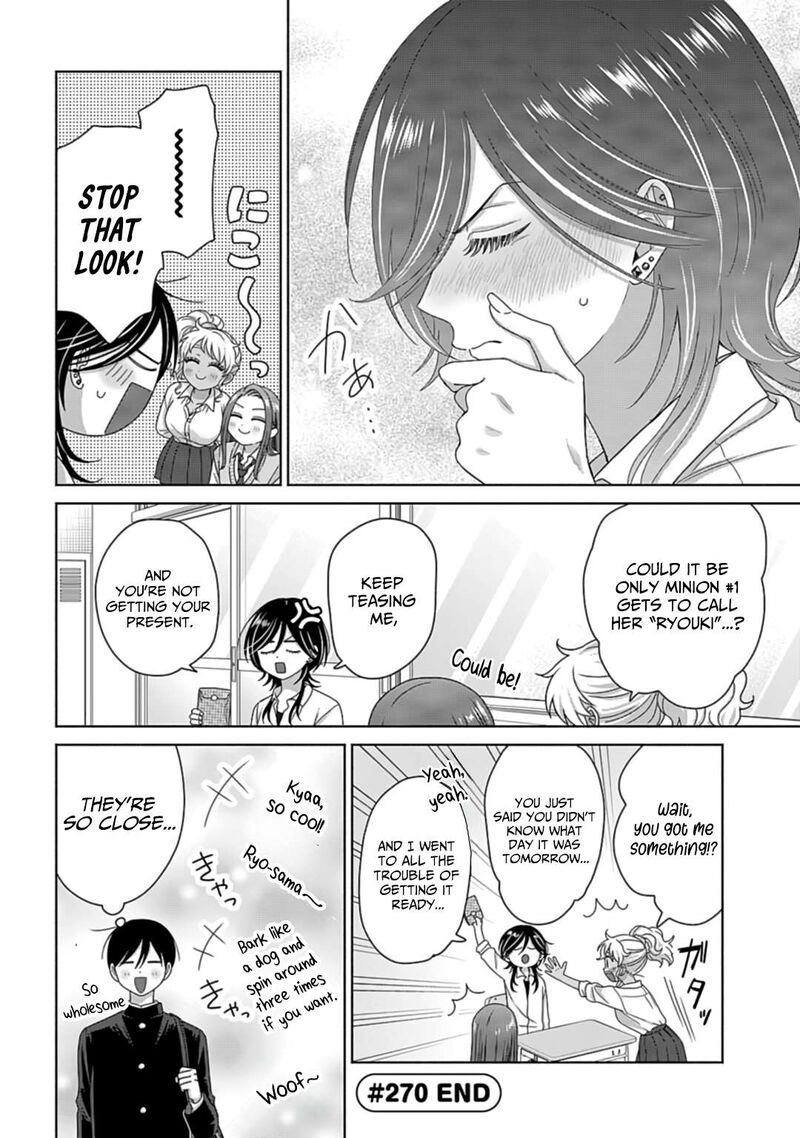 Otaku Ni YasashII Gal Wa Inai 71 8