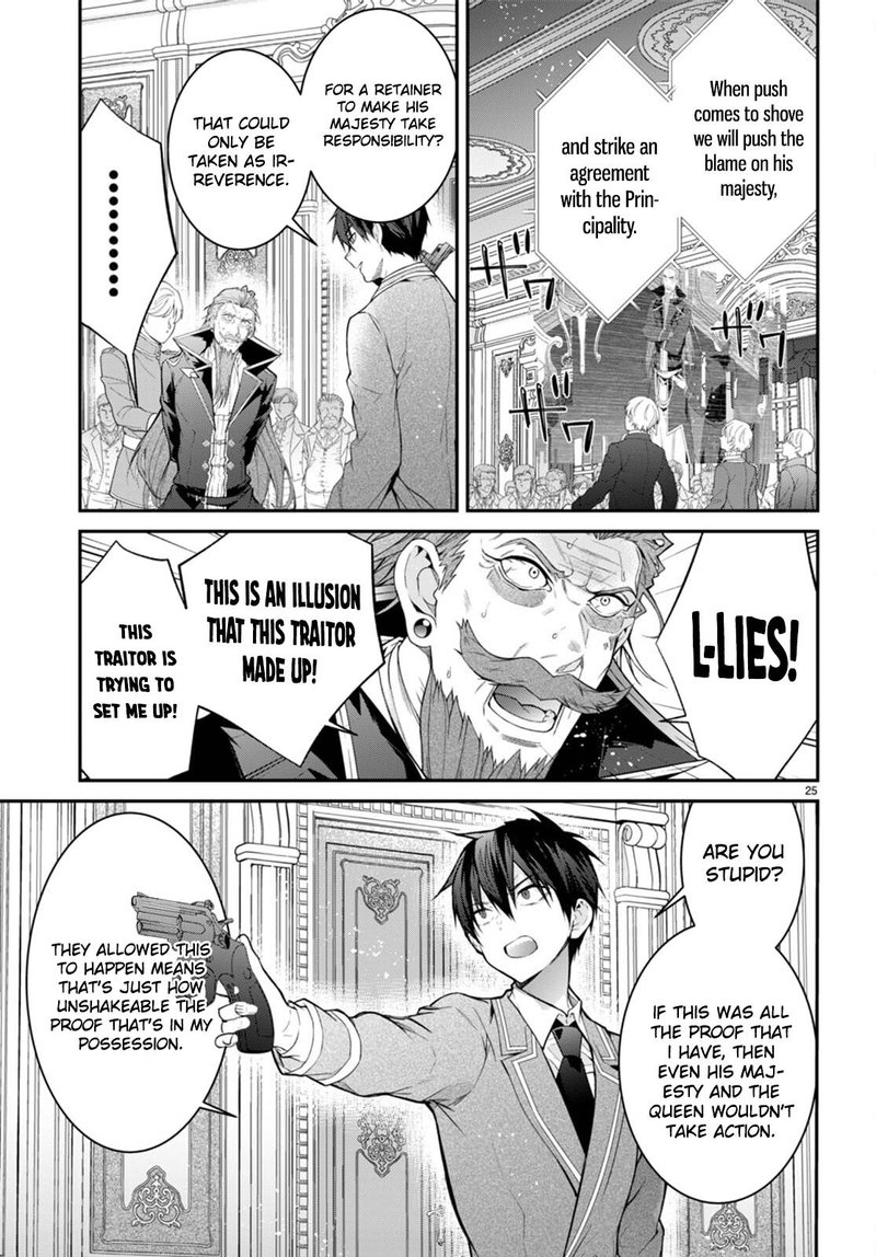 Otomege Sekai Wa Mob Ni KibishII Sekai Desu 53 27