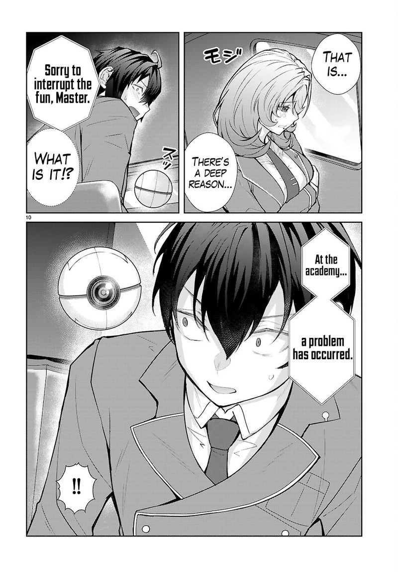 Otomege Sekai Wa Mob Ni KibishII Sekai Desu 71 10