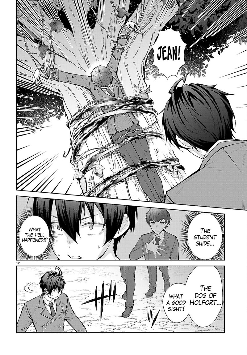 Otomege Sekai Wa Mob Ni KibishII Sekai Desu 71 12