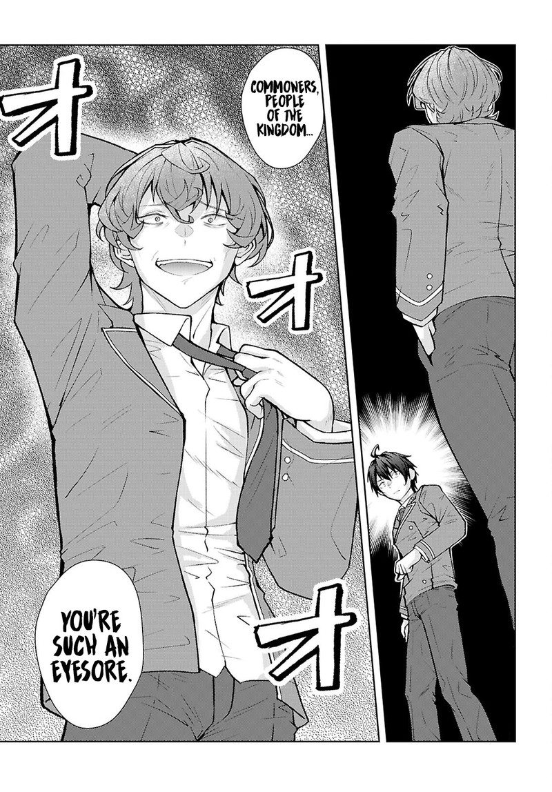 Otomege Sekai Wa Mob Ni KibishII Sekai Desu 71 13