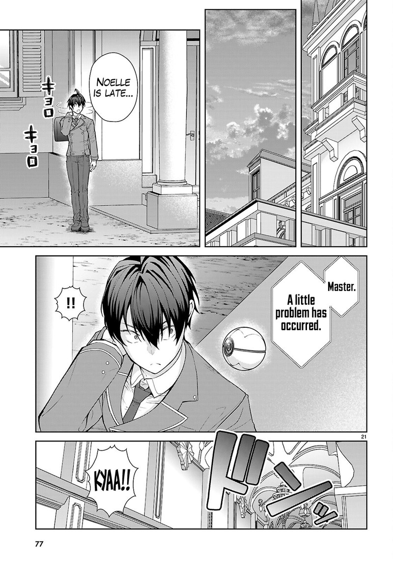 Otomege Sekai Wa Mob Ni KibishII Sekai Desu 71 21