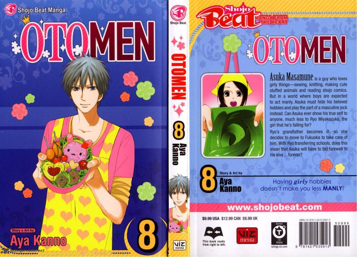 Otomen 29 1