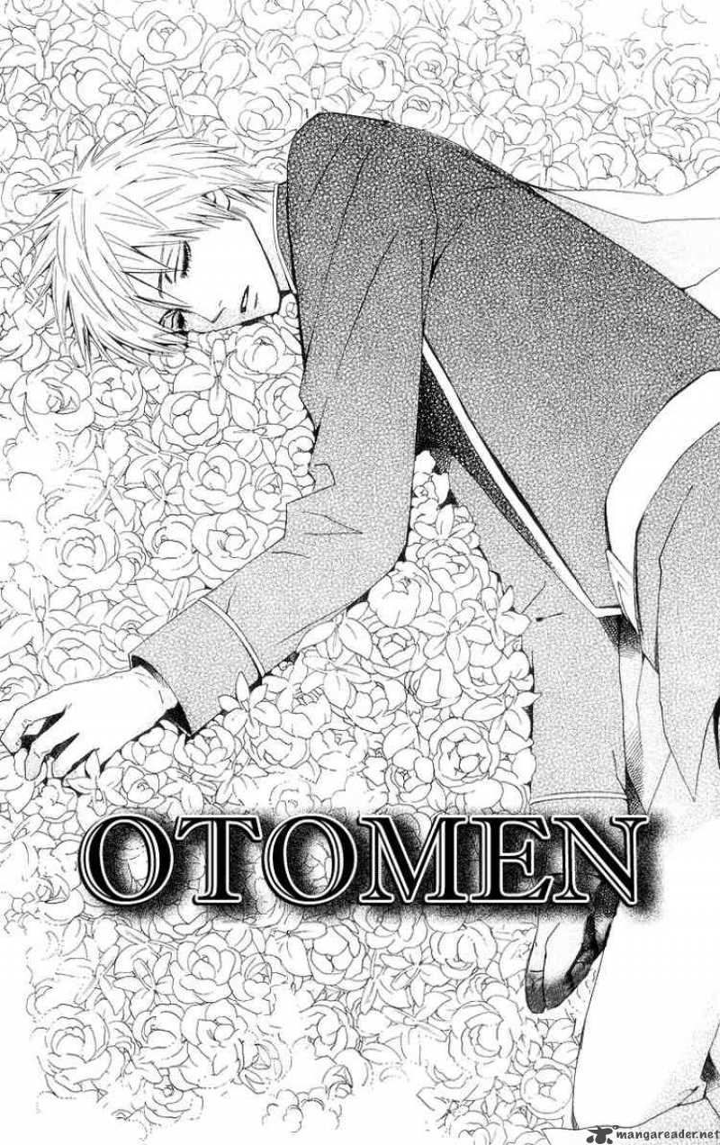 Otomen 8 1