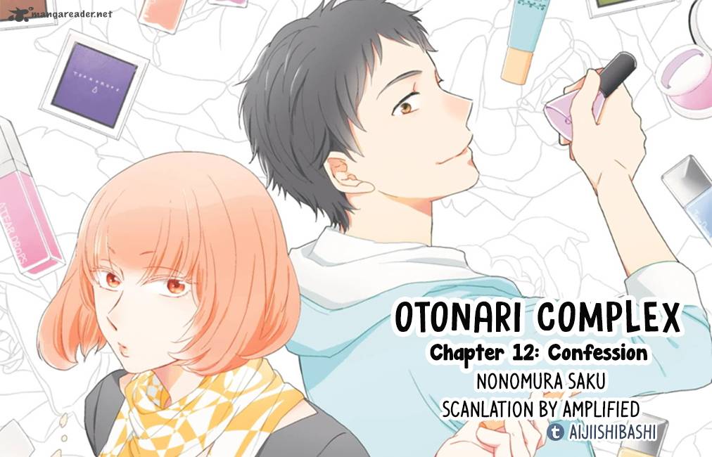 Otonari Complex 12 1