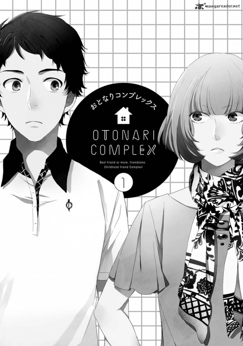 Otonari Complex 2 4