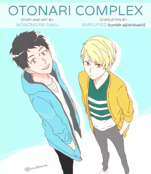 Otonari Complex 30 1