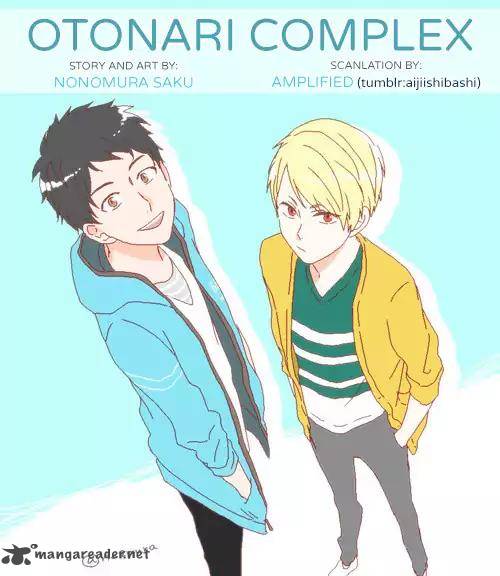 Otonari Complex 31 1