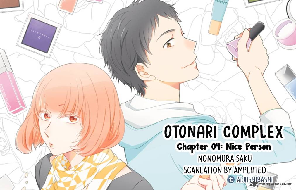 Otonari Complex 4 1