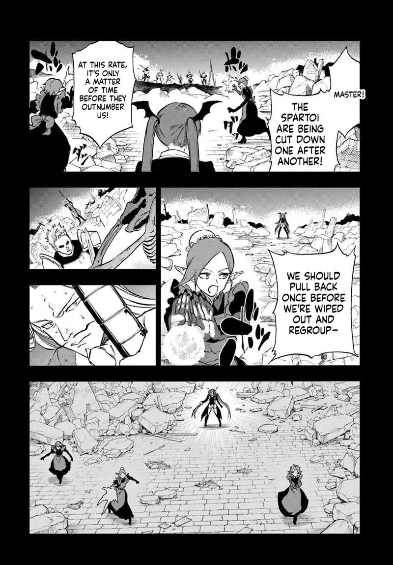 Ougon No Keikenchi 25b 6