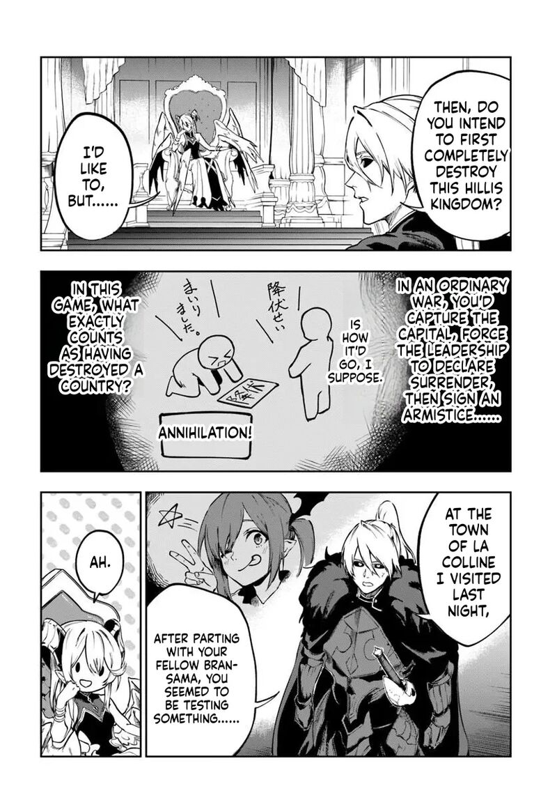 Ougon No Keikenchi 26 15