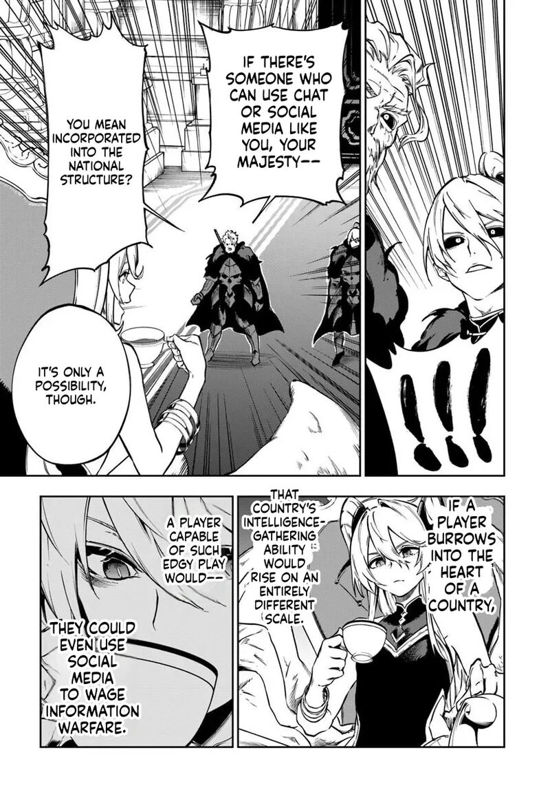 Ougon No Keikenchi 26 19