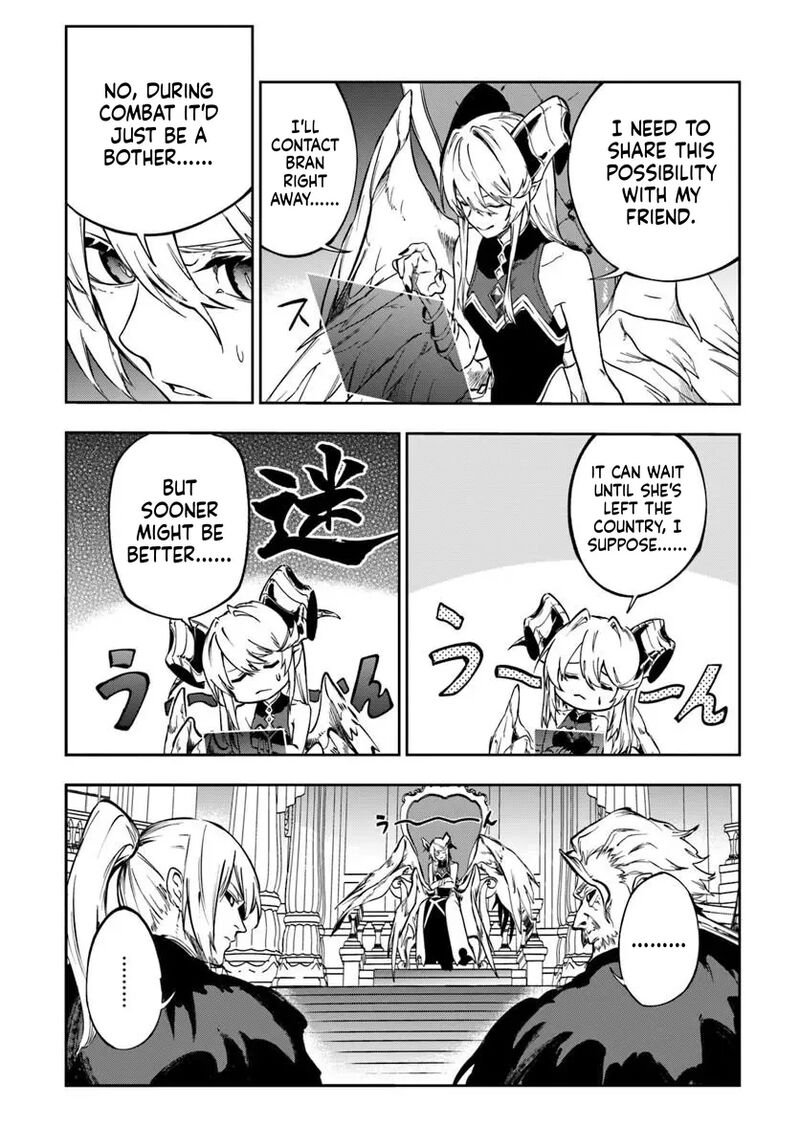 Ougon No Keikenchi 26 20