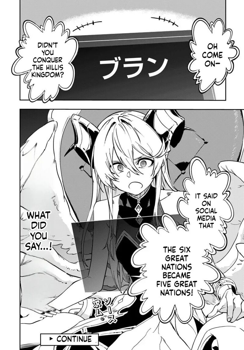 Ougon No Keikenchi 26 22