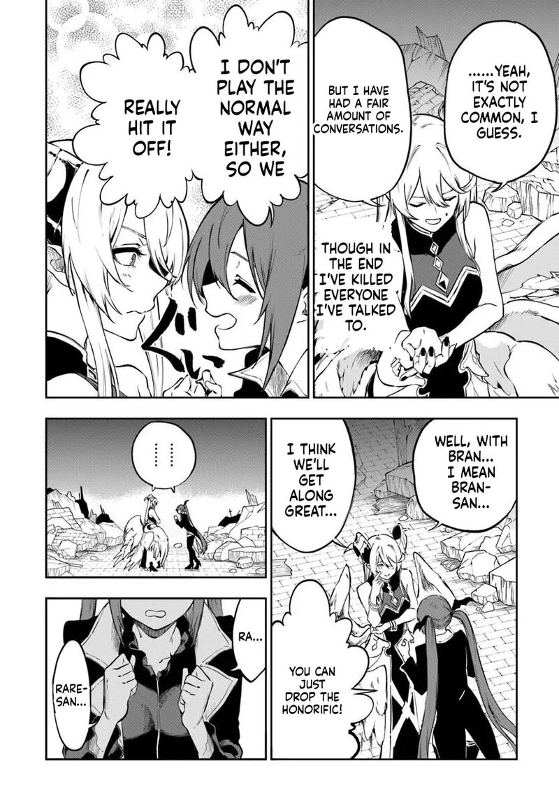 Ougon No Keikenchi 26 4