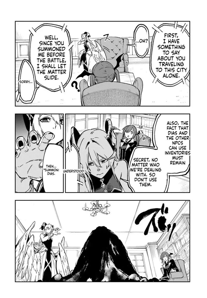 Ougon No Keikenchi 27 13