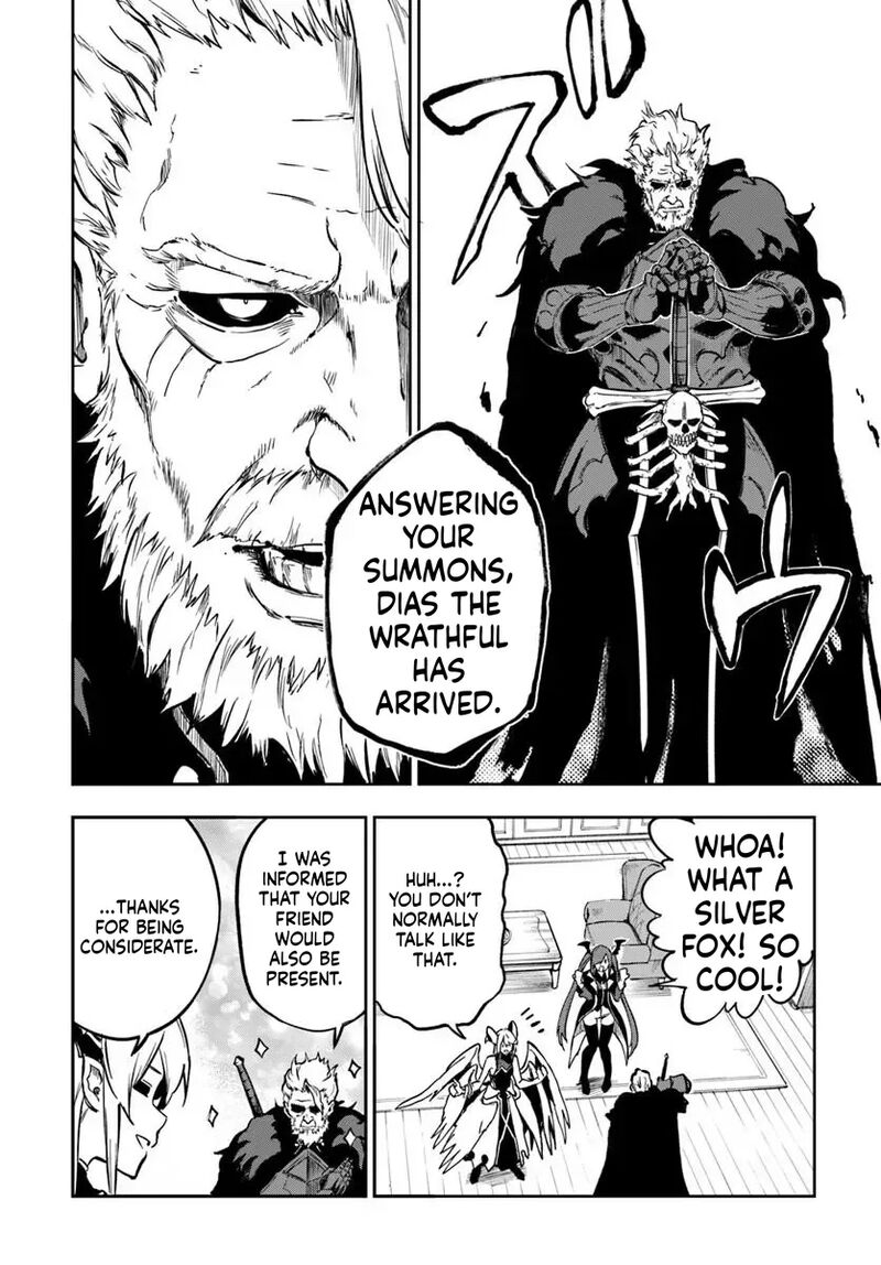 Ougon No Keikenchi 27 14