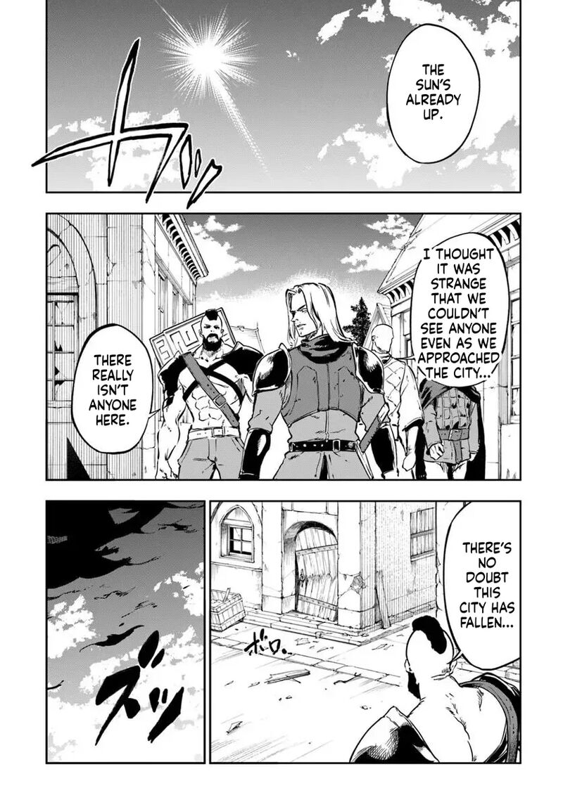 Ougon No Keikenchi 27 16