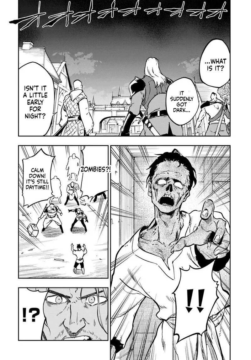 Ougon No Keikenchi 27 17