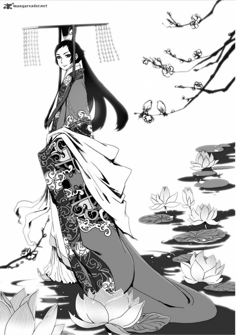 Ouja No Yuugi 14 18