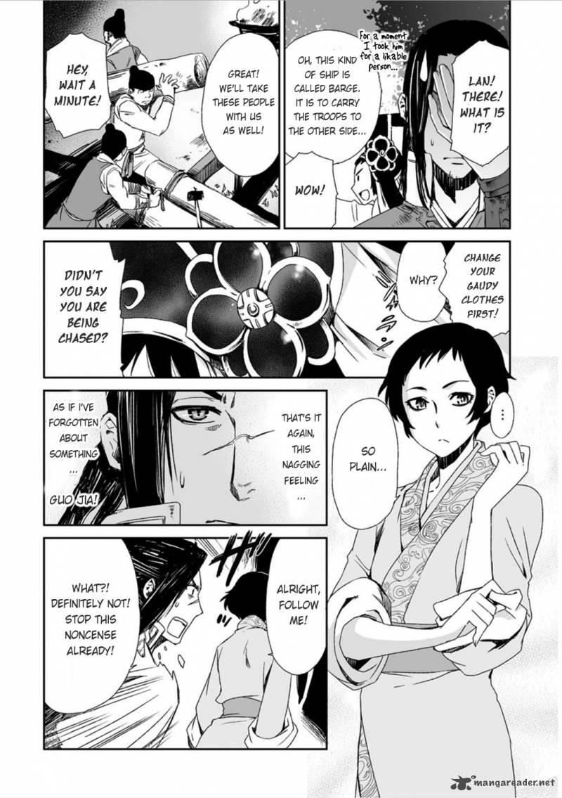 Ouja No Yuugi 14 19