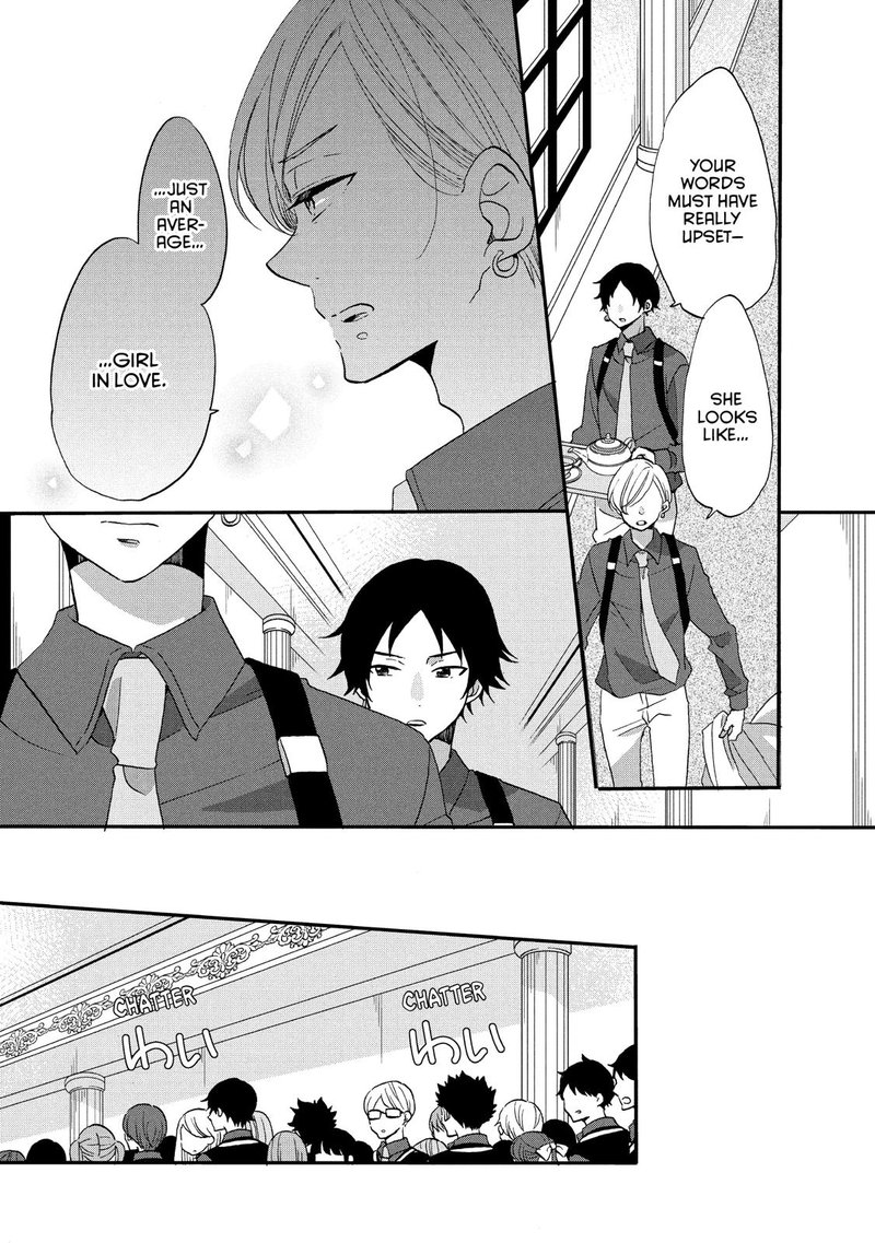 Ouji Ga Watashi O Akiramenai 29 20