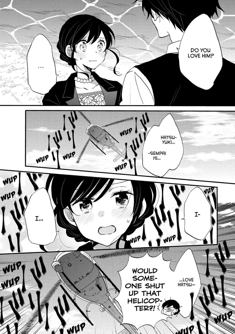 Ouji Ga Watashi O Akiramenai 29 4
