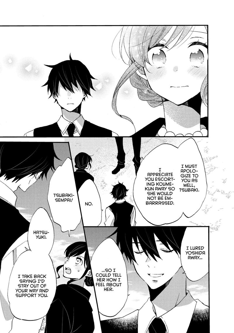 Ouji Ga Watashi O Akiramenai 29 7