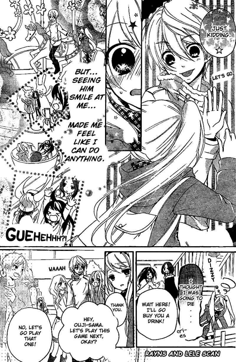 Ouji To Hero 2 20