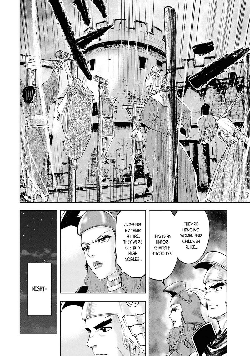 Oukoku E Tsuzuku Michi Dorei Kenshi No Nariagari Eiyuutan 102 14