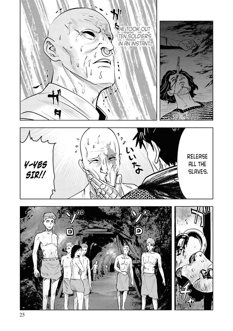 Oukoku E Tsuzuku Michi Dorei Kenshi No Nariagari Eiyuutan 102 27