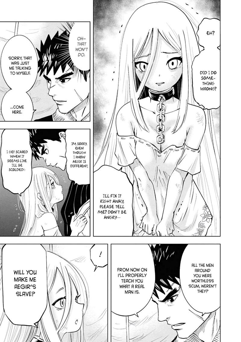 Oukoku E Tsuzuku Michi Dorei Kenshi No Nariagari Eiyuutan 104 18