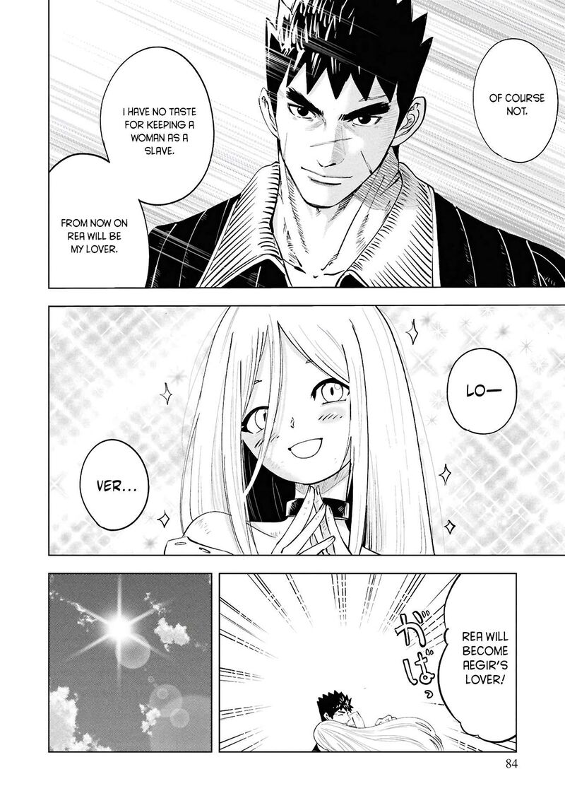 Oukoku E Tsuzuku Michi Dorei Kenshi No Nariagari Eiyuutan 104 19