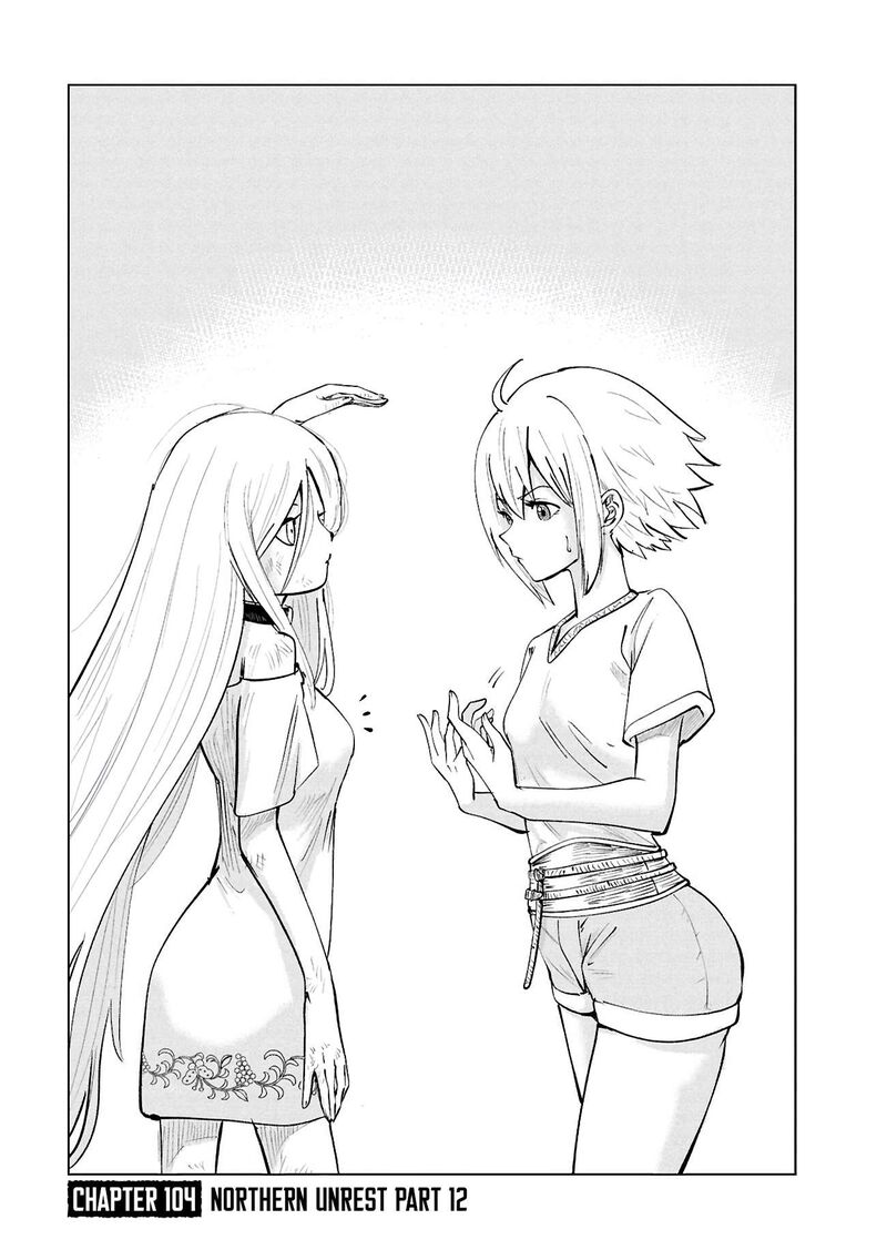 Oukoku E Tsuzuku Michi Dorei Kenshi No Nariagari Eiyuutan 104 2