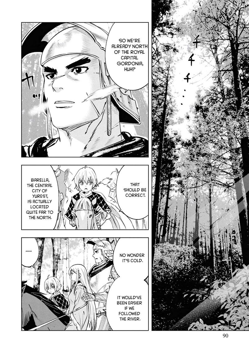 Oukoku E Tsuzuku Michi Dorei Kenshi No Nariagari Eiyuutan 105 3