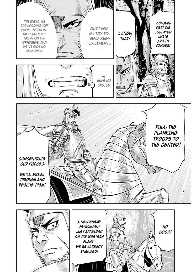 Oukoku E Tsuzuku Michi Dorei Kenshi No Nariagari Eiyuutan 106 10