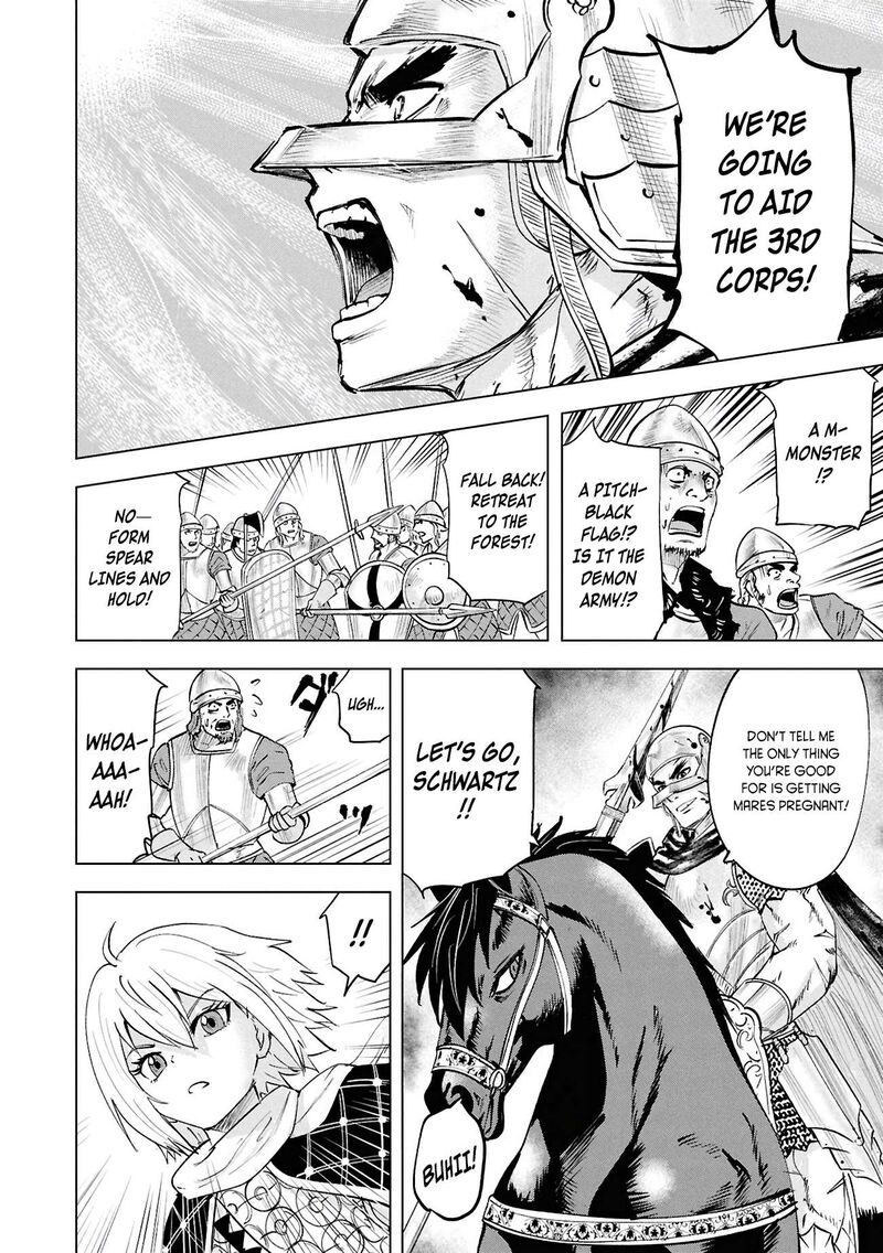 Oukoku E Tsuzuku Michi Dorei Kenshi No Nariagari Eiyuutan 106 17