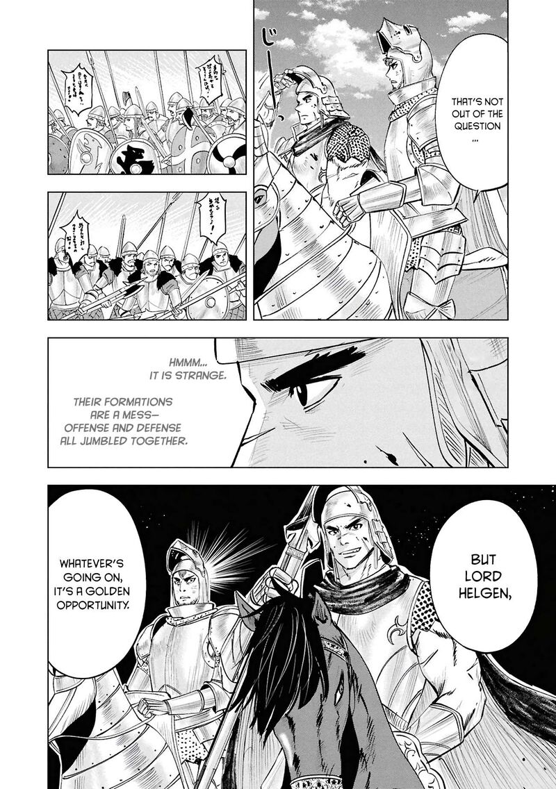 Oukoku E Tsuzuku Michi Dorei Kenshi No Nariagari Eiyuutan 106 21