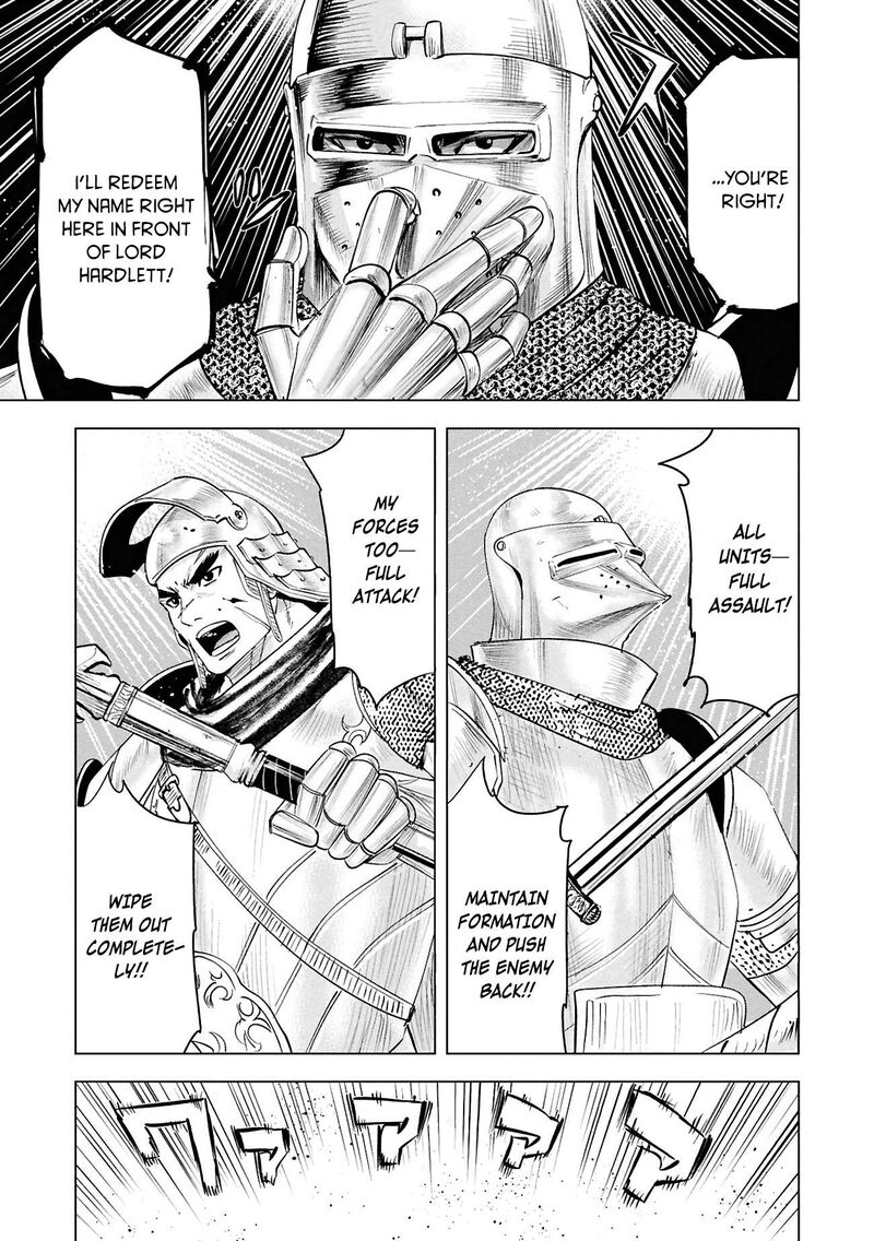 Oukoku E Tsuzuku Michi Dorei Kenshi No Nariagari Eiyuutan 106 22