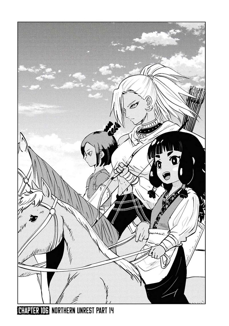 Oukoku E Tsuzuku Michi Dorei Kenshi No Nariagari Eiyuutan 106 3