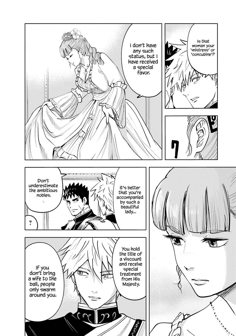 Oukoku E Tsuzuku Michi Dorei Kenshi No Nariagari Eiyuutan 63 19