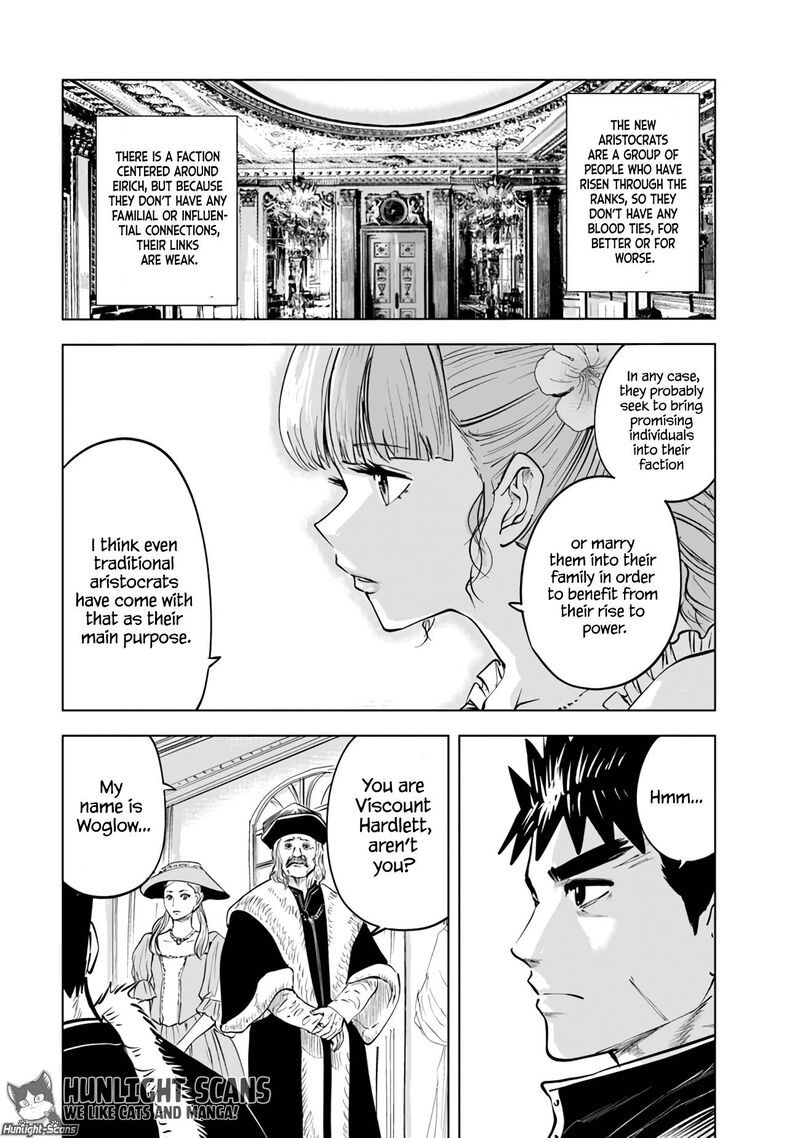 Oukoku E Tsuzuku Michi Dorei Kenshi No Nariagari Eiyuutan 63 20