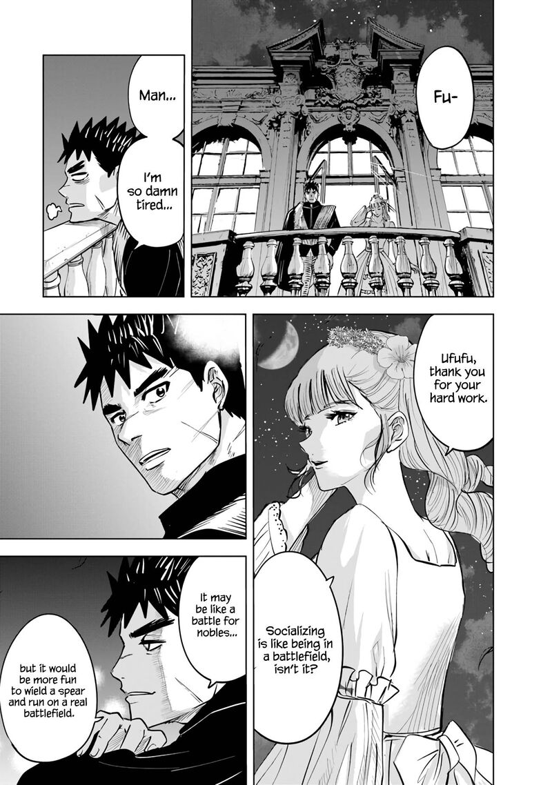Oukoku E Tsuzuku Michi Dorei Kenshi No Nariagari Eiyuutan 63 22