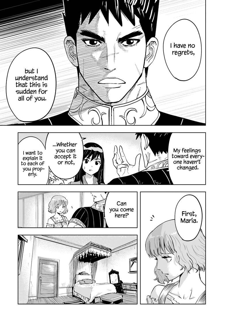 Oukoku E Tsuzuku Michi Dorei Kenshi No Nariagari Eiyuutan 64 15