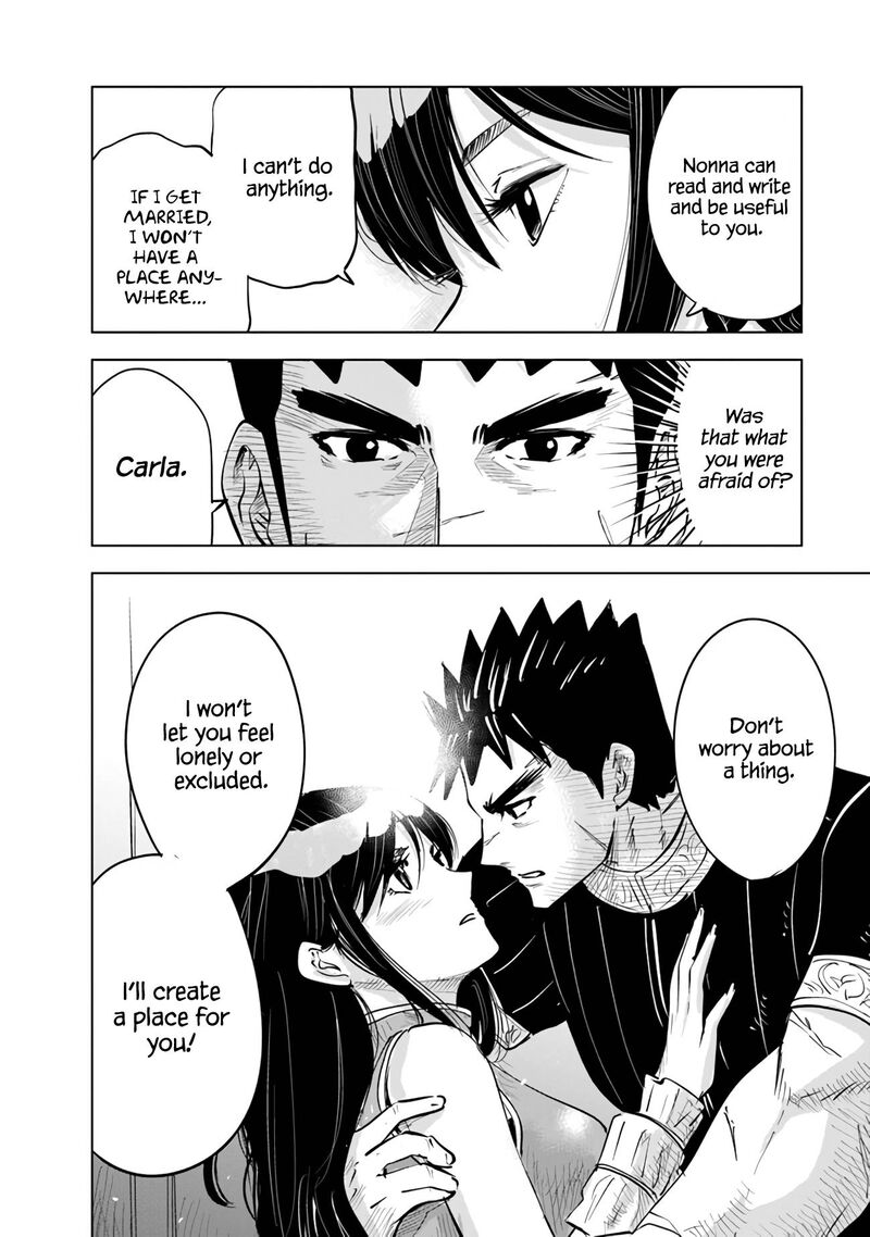 Oukoku E Tsuzuku Michi Dorei Kenshi No Nariagari Eiyuutan 64 24