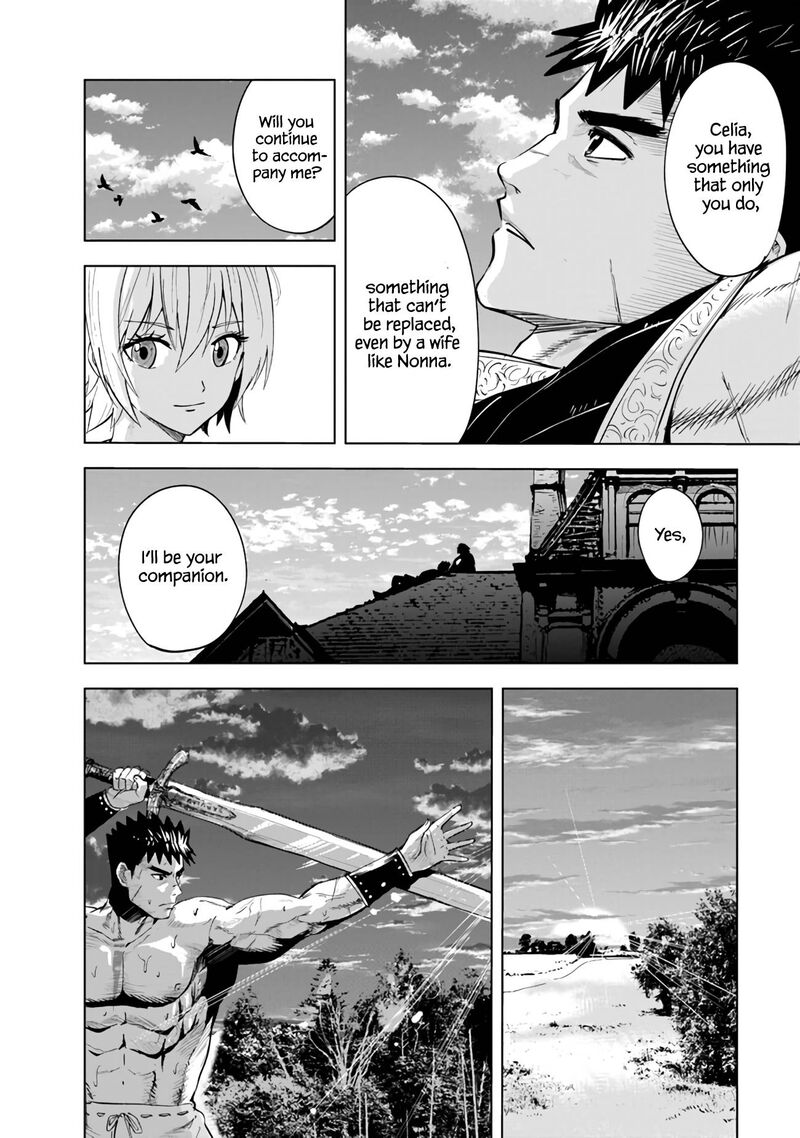 Oukoku E Tsuzuku Michi Dorei Kenshi No Nariagari Eiyuutan 64 30