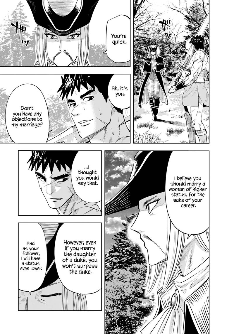 Oukoku E Tsuzuku Michi Dorei Kenshi No Nariagari Eiyuutan 64 31